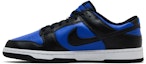 Lookbook Nike Dunk Low 2025 'Hyper Royal' HF5441-401
