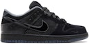 Buy Nike Dunk Low ''PE 'What the Duck - Universiti Oregon Alternatif' HV1470-001
