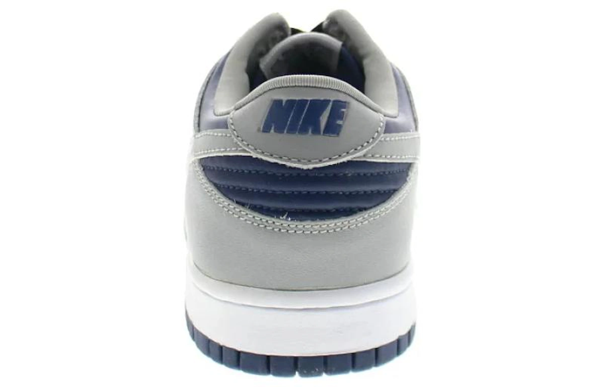 Nike Dunk Low 'Atmos' 630358-401