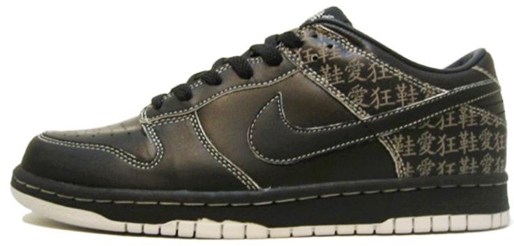 nike-dunk-low-black-309431-009