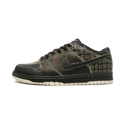 Nike Dunk Low 'Black'