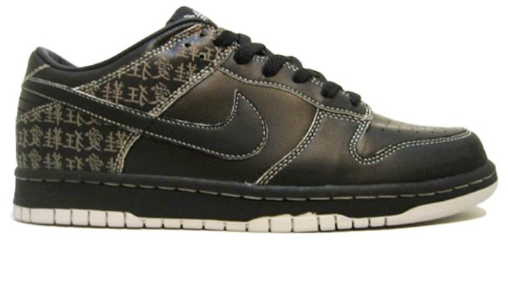 Nike Dunk Low 'Hitam' 309431-009 Order Nike Dunk Low 'Hitam' 309431-009