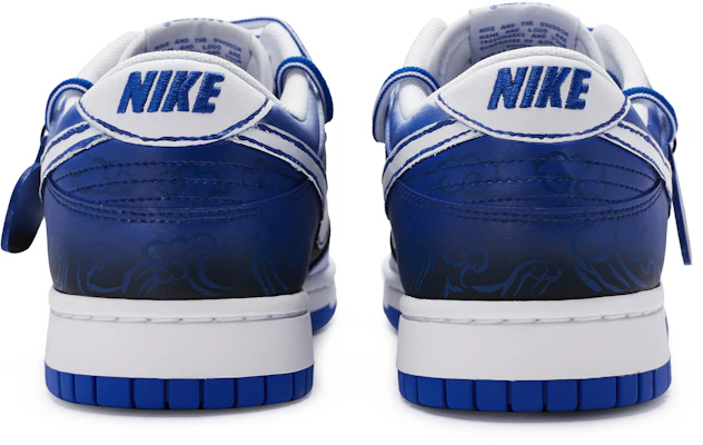 ナイキ ダンク LOW 青花磁器 (Nike Danku LOW Seikashiki) DV0831-104-448483 Shop ナイキ ダンク LOW 青花磁器 (Nike Danku LOW Seikashiki) DV0831-104-448483