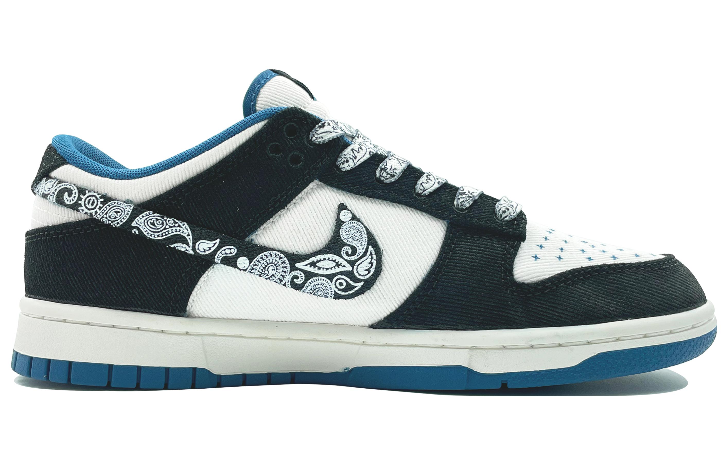 Order Nike Dunk Low 'Flor de Anacardo' DV0834-101-459191