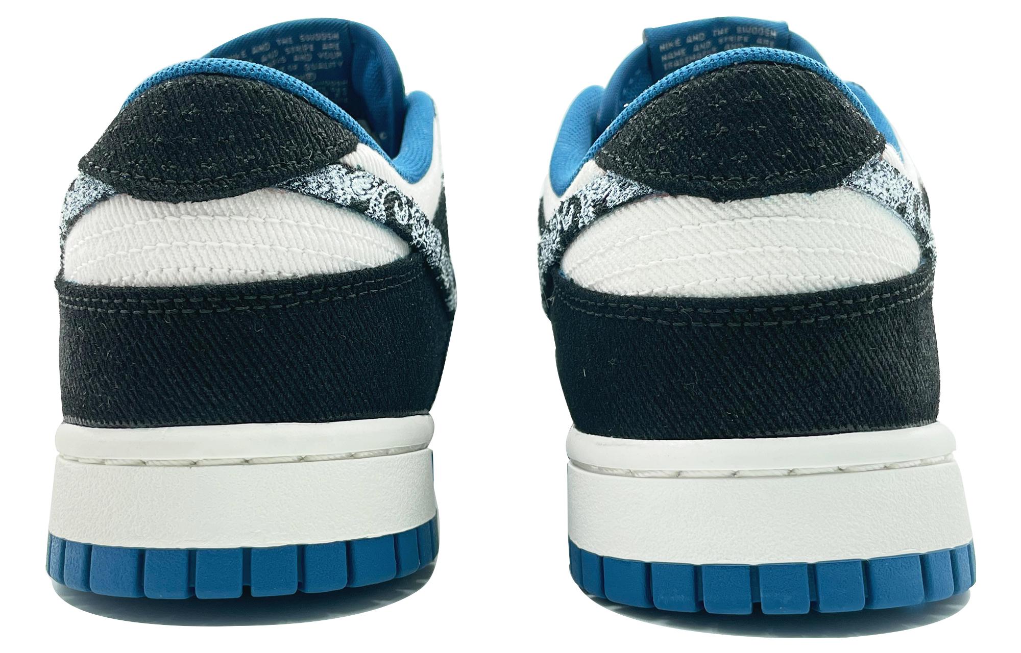 Shop Nike Dunk Low 'Flor de Anacardo' DV0834-101-459191