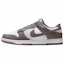 Buy Nike Dunk Low「洞穴石」 HF5441-111