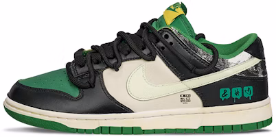 Nike Dunk Low 'Chen Tang Guan Black Green' DV0833-300-474254