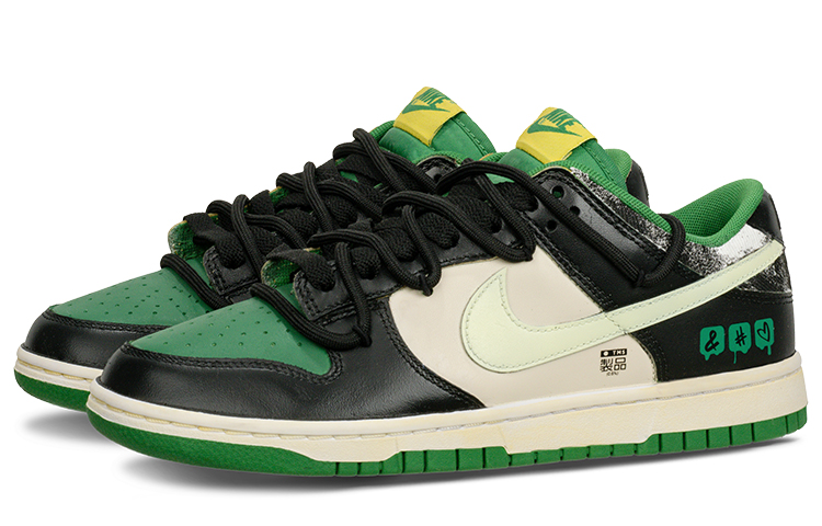 Lookbook 나이키 덩크 로우 '청단관 블랙 그린' (Nike Dunk Low '청단관') DV0833-300-474254