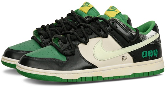 나이키 덩크 로우 '청단관 블랙 그린' (Nike Dunk Low '청단관') DV0833-300-474254 Lookbook 나이키 덩크 로우 '청단관 블랙 그린' (Nike Dunk Low '청단관') DV0833-300-474254