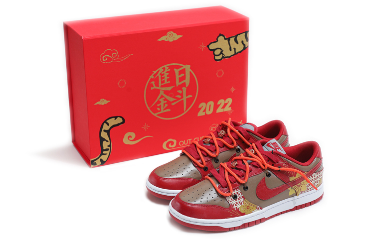 Nike Dunk Low 'Chinese New Year - Fortune' CW1590-002-(TeamNine-CNYS-BOX)