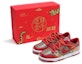 Buy 【客製化球鞋】Nike Dunk Low 虎年 招財進寶 金運 中華風 雲紋 獨特鞋盒 低筒 板鞋 GS 紅金棕