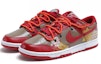 Shop 【客製化球鞋】Nike Dunk Low 虎年 招財進寶 金運 中華風 雲紋 獨特鞋盒 低筒 板鞋 GS 紅金棕
