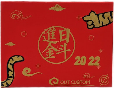 Nike Dunk Low 'Año Nuevo Chino - Fortuna' CW1590-002-(TeamNine-CNYS-BOX) Sizing Nike Dunk Low 'Año Nuevo Chino - Fortuna' CW1590-002-(TeamNine-CNYS-BOX)