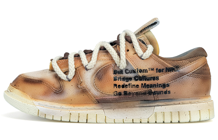 Buy Nike Dunk Low 'Cyberpunk Wasteland' Malaysia DV0821-100-483314