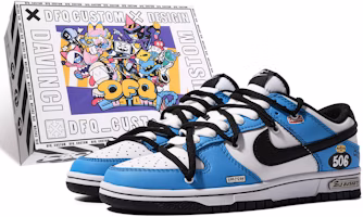 耐克Dunk Low '达芬奇GUMOUT' DD1391-100(TeamM-GUMOUT-S-BOX) Buy 耐克Dunk Low '达芬奇GUMOUT' DD1391-100(TeamM-GUMOUT-S-BOX)