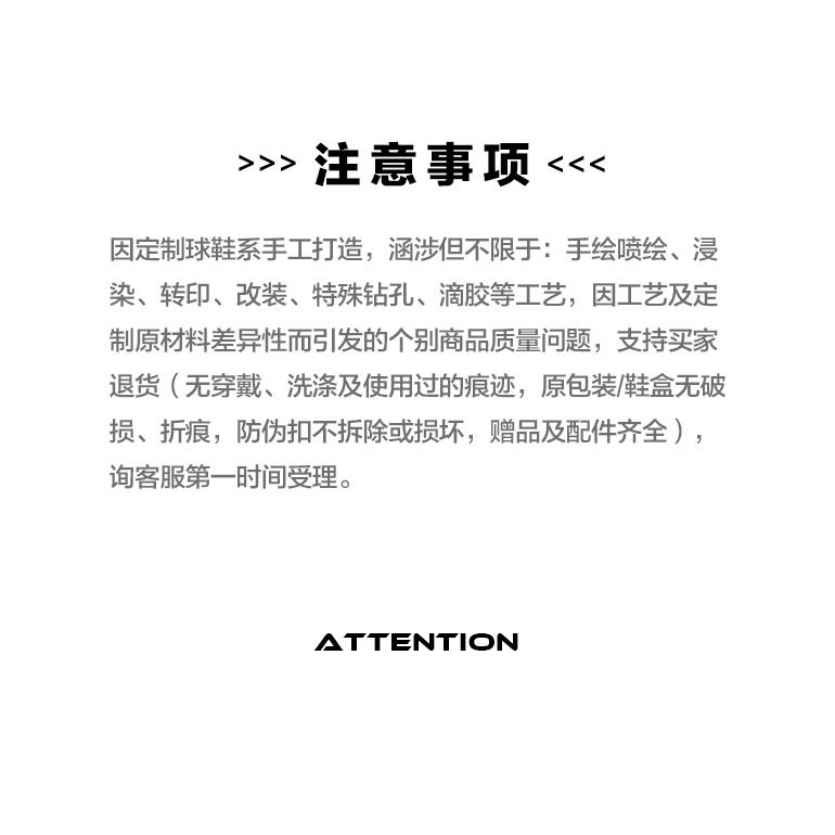 Nike Dunk Low 'Deconstructed High Street' 圖 7