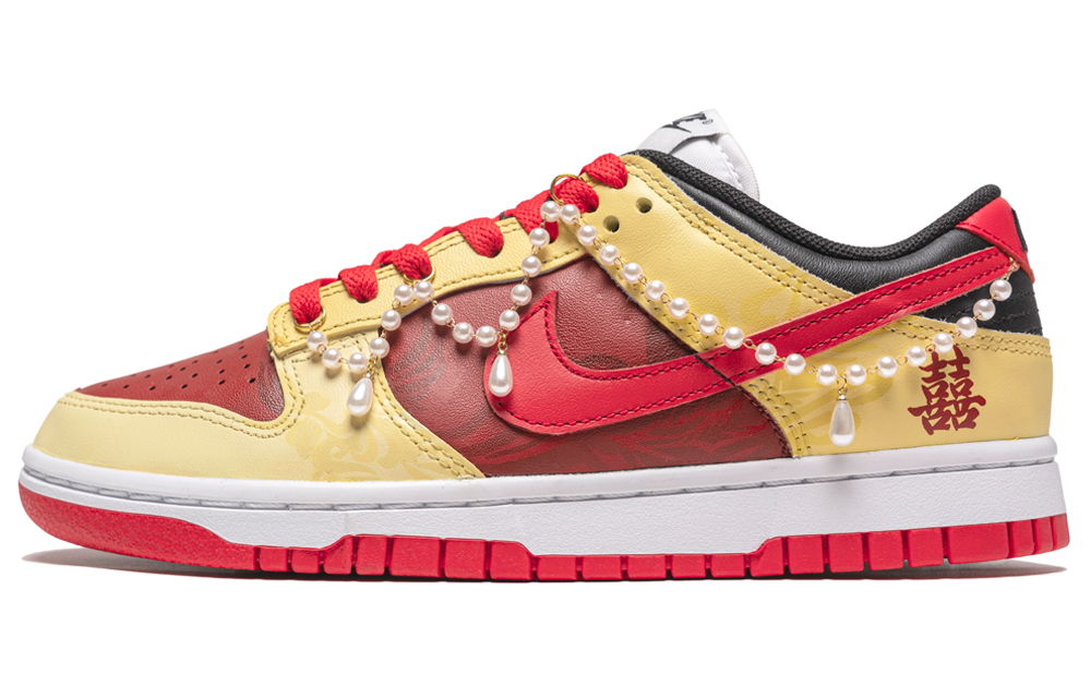 Buy Nike Dunk Low 'Kebahagiaan Ganda Pearl Phoenix' FD9762-061-450620