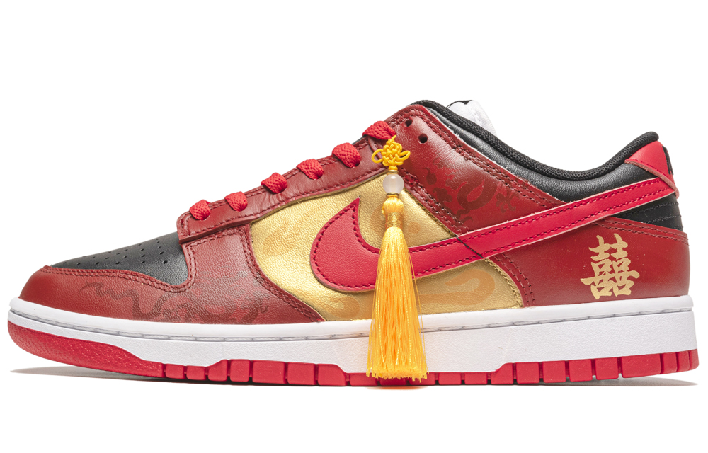 Nike Dunk Low 'Dragon Phoenix Auspicious Wedding' FD9762-061-450846
