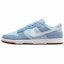 Buy Nike Dunk Low 'Gum Pack - Psychic Blue' IB6399-400