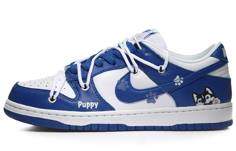 Buy Nike Dunk Low 'Biru Husky & Putih' CU1726-100(Team10-HIPUPPY)