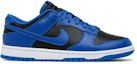 Buy Nike Dunk Low 'Hiper Cobalto' DD1391-001
