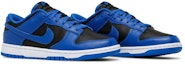 Cheap Nike Dunk Low 'Hiper Cobalto' DD1391-001