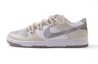 Buy Nike Dunk Low 'Mist Shaggy Dog' Pria/Wanita Indonesia DH9765-102(team85-GS阴雨雾淞)