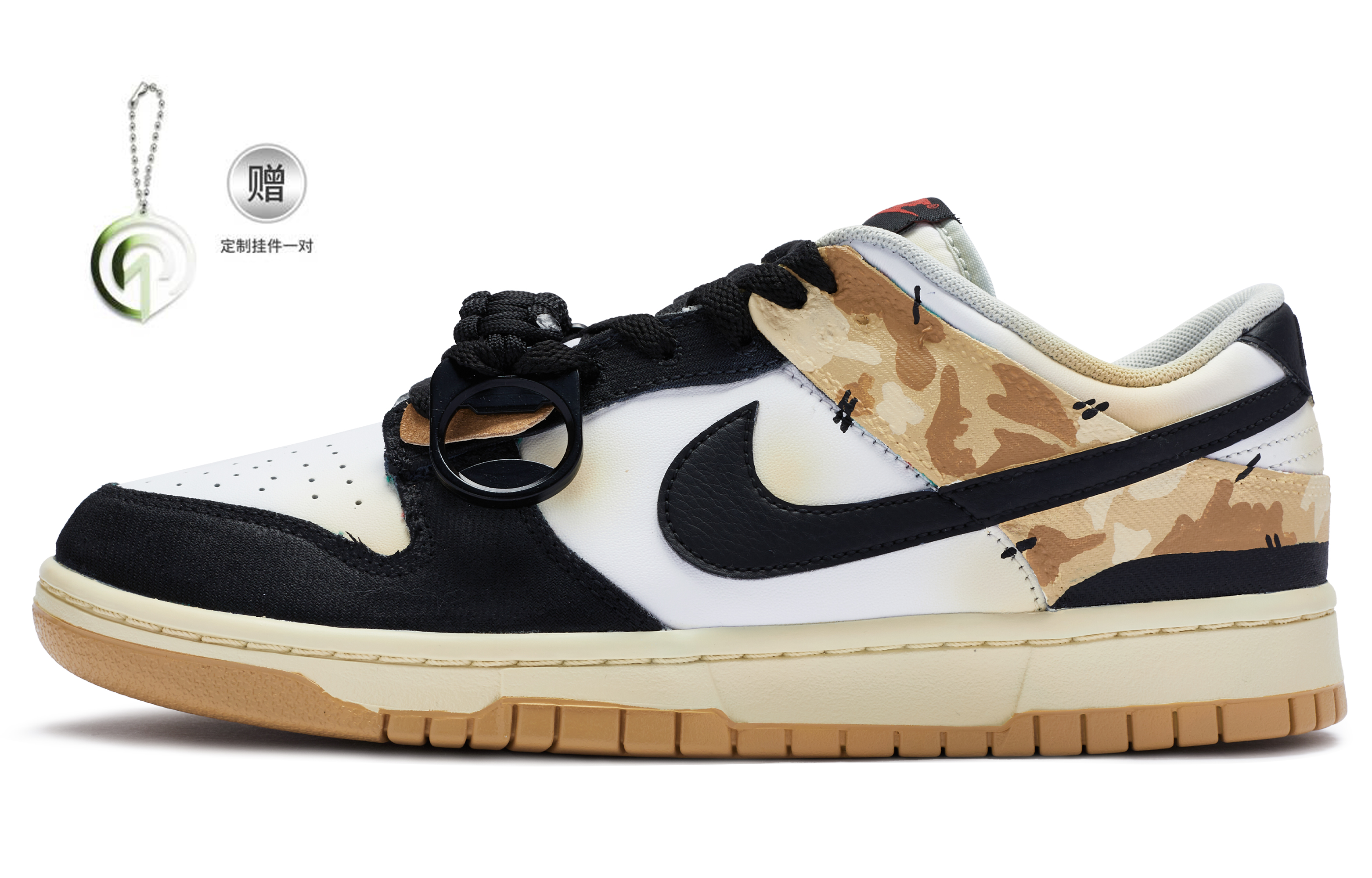 Buy Nike Dunk Low 'Mud Camo Gradient Hand-Painted' DV0827-100-444422 ...