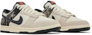 Nike Dunk Low 'Gading Pucat Off Noir' IB7720-110