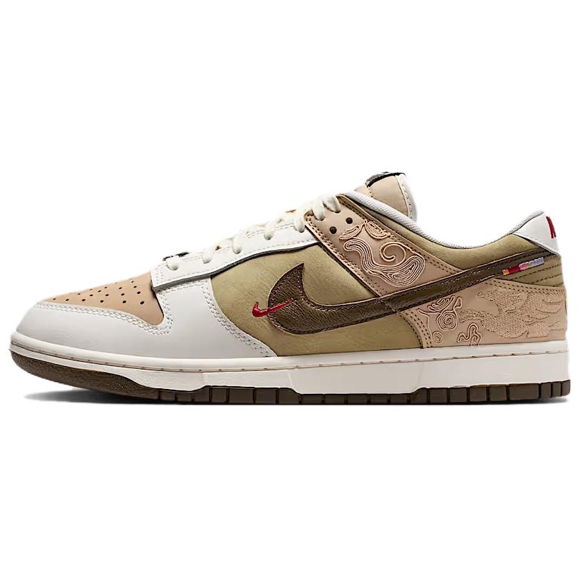 Buy Nike Dunk Low 天馬聯名系列 米色幻影配色 IQ1118-220