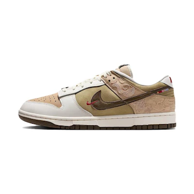 Nike Dunk Low 'Pegasus Pack'