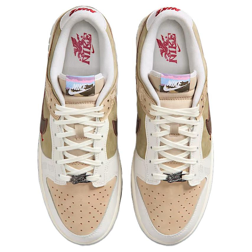 Shop Nike Dunk Low 'Pegasus Pack' IQ1118-220