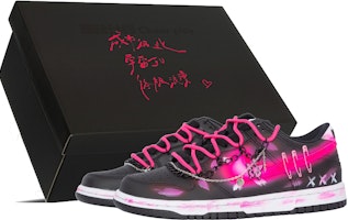 【定製球鞋】Nike Dunk Low 迷幻蝴蝶 少女感 螢光 漸變 做舊 塗鴉 百搭 禮盒 低幫 板鞋 GS 黑粉 Buy 【定製球鞋】Nike Dunk Low 迷幻蝴蝶 少女感 螢光 漸變 做舊 塗鴉 百搭 禮盒 低幫 板鞋 GS 黑粉