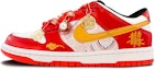 Buy 나이키 덩크 로우 '레드 골드 웨딩' (Nike Dunk Low '레드 골드 웨딩') DH9765-103-481256
