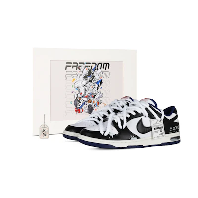 Nike Dunk Low 'Senior Gamer'