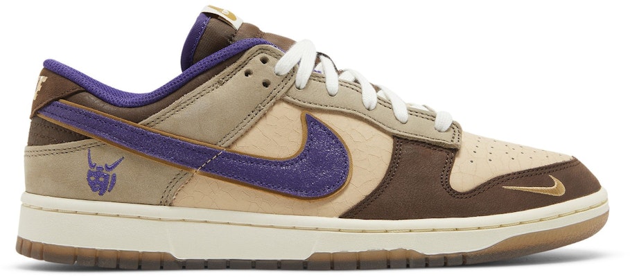 Nike Dunk Low ''Setsubun'' - Fête Japonaise DQ5009-268 Buy Nike Dunk Low ''Setsubun'' - Fête Japonaise DQ5009-268