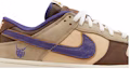 Order Nike Dunk Low 'Setsubun' DQ5009-268