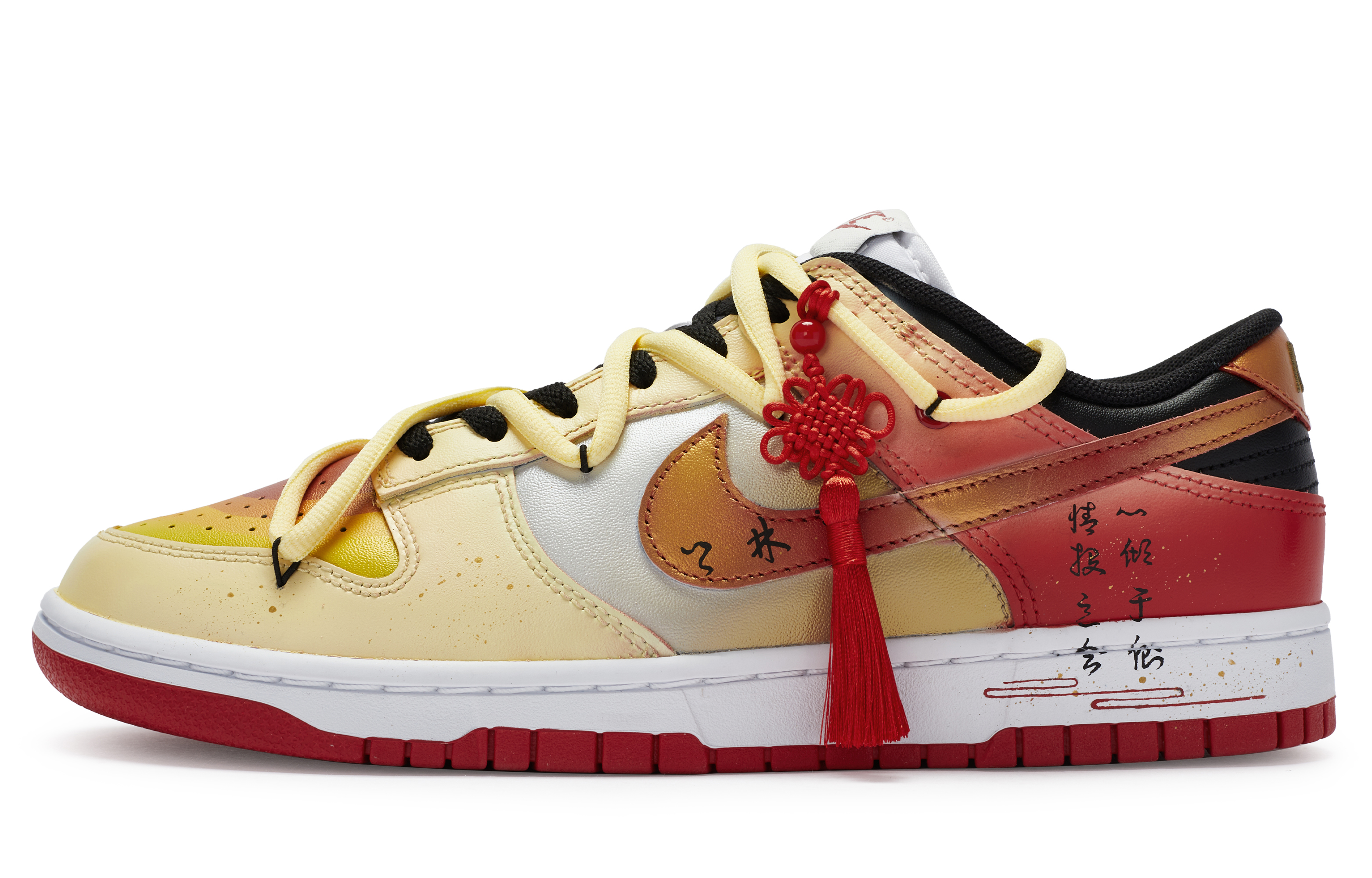 Buy 耐克Dunk Low '商琳复兴商人' FD9762-061-479252