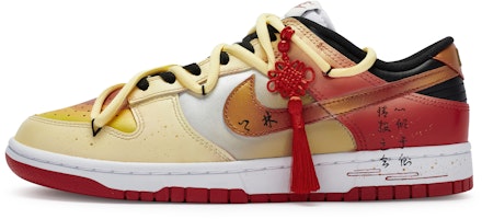 Nike Dunk Low 'Shanglin Fu Xinshangren' Edición Especial FD9762-061-479252 Buy Nike Dunk Low 'Shanglin Fu Xinshangren' Edición Especial FD9762-061-479252