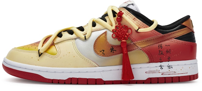 耐克Dunk Low '商琳复兴商人' FD9762-061-479252 Buy 耐克Dunk Low '商琳复兴商人' FD9762-061-479252