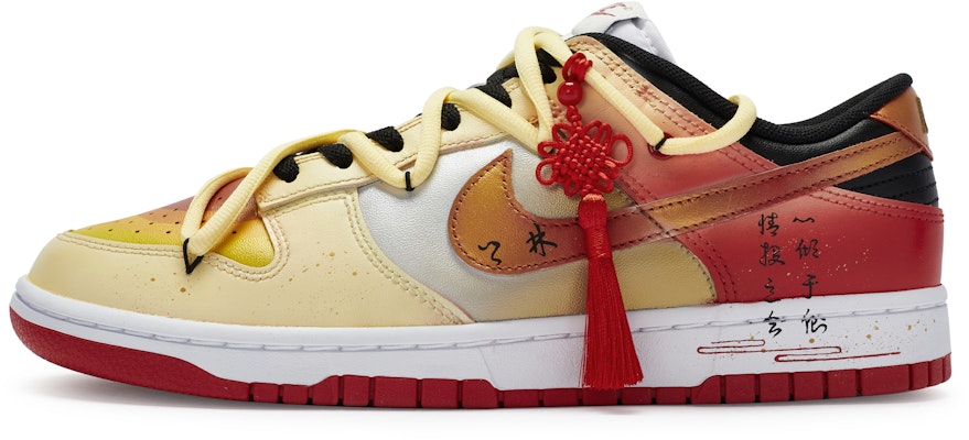 耐克Dunk Low '商琳复兴商人' FD9762-061-479252 Buy 耐克Dunk Low '商琳复兴商人' FD9762-061-479252