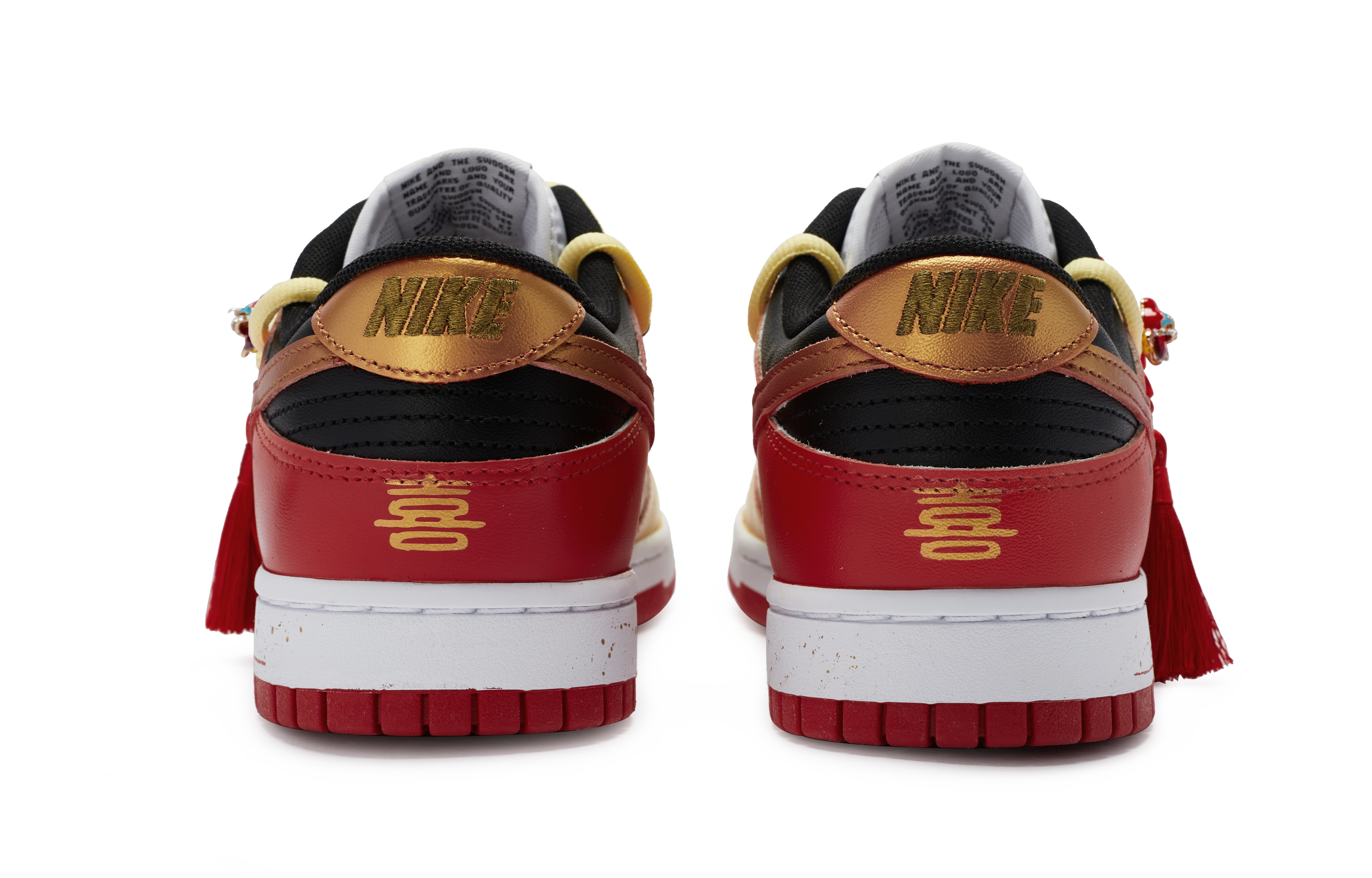 Shop 耐克Dunk Low '商琳复兴商人' FD9762-061-479252