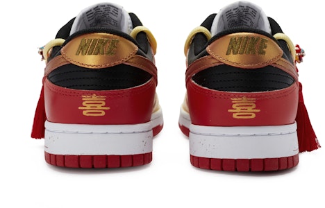 耐克Dunk Low '商琳复兴商人' FD9762-061-479252 Shop 耐克Dunk Low '商琳复兴商人' FD9762-061-479252