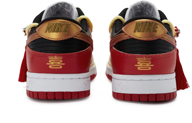 Nike Dunk Low 'Shanglin Fu Xinshangren' Edición Especial FD9762-061-479252 Shop Nike Dunk Low 'Shanglin Fu Xinshangren' Edición Especial FD9762-061-479252
