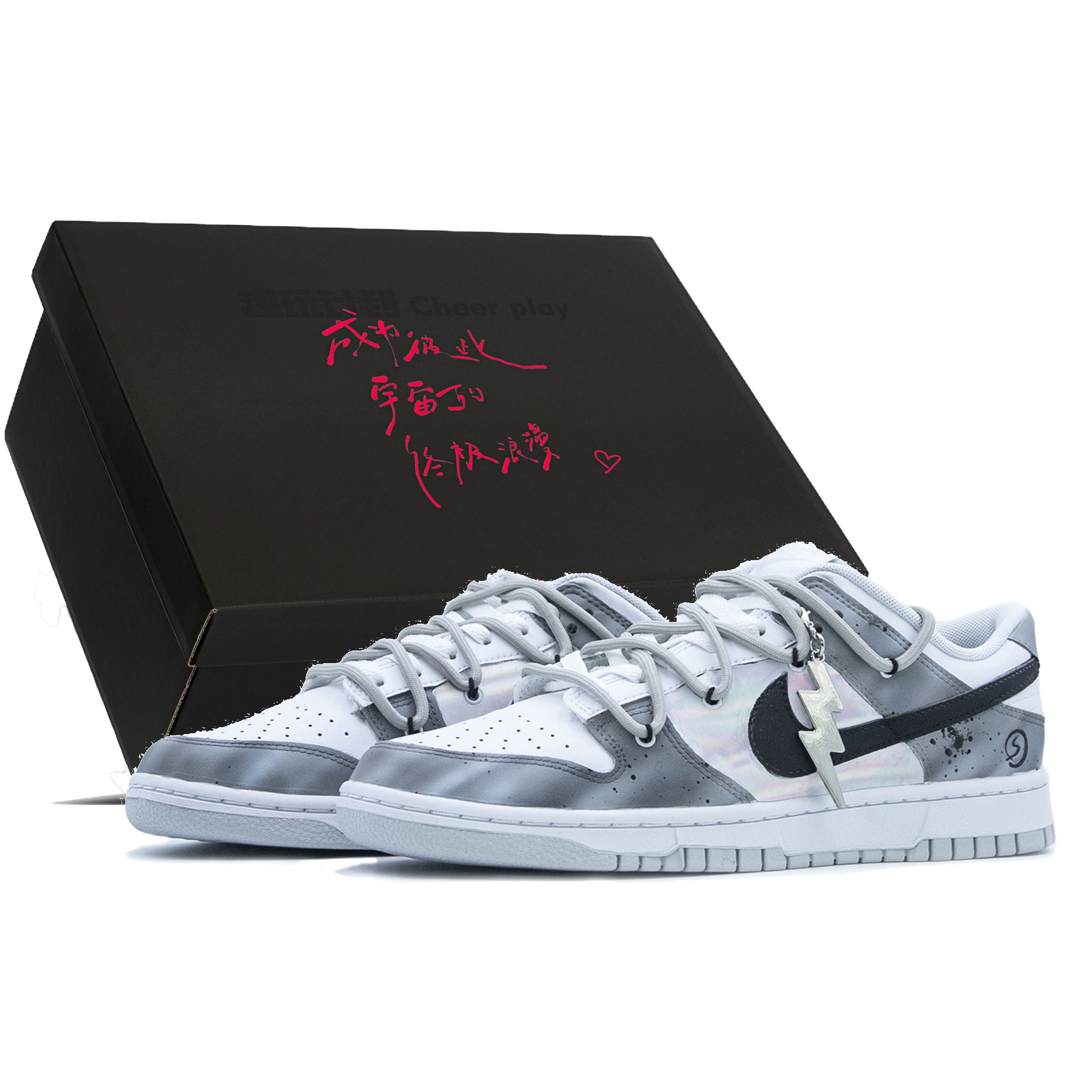 Buy 耐克Dunk低帮“泼墨涂鸦闪电吊坠” DV0831-101-466060