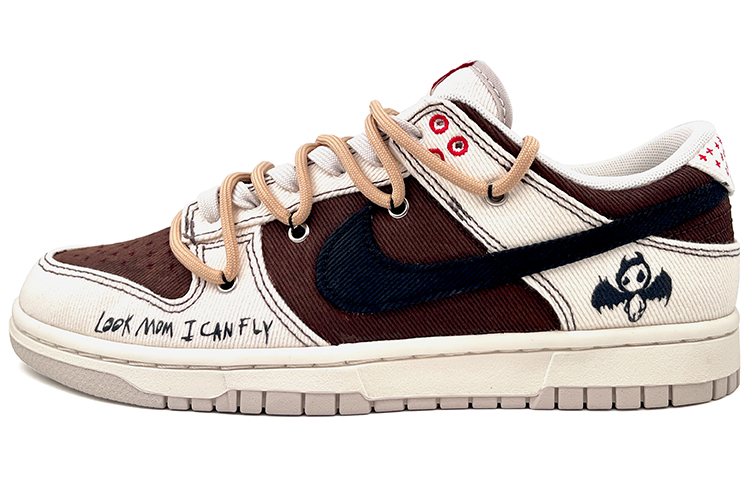 Buy Nike Dunk Low 'Regalo Calle Retro Versátil Negro Blanco Marrón' DV0834-100-453077