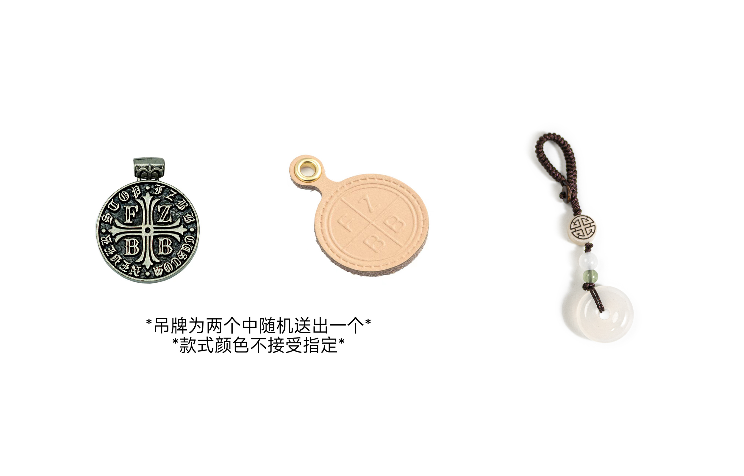 Nike Dunk Low 'Thorns Ice Throne Jade Ice Satin' 圖 7