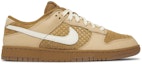 Buy 耐克Dunk Low‘华夫饼’ FZ4041-744