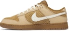Lookbook 耐克Dunk Low‘华夫饼’ FZ4041-744