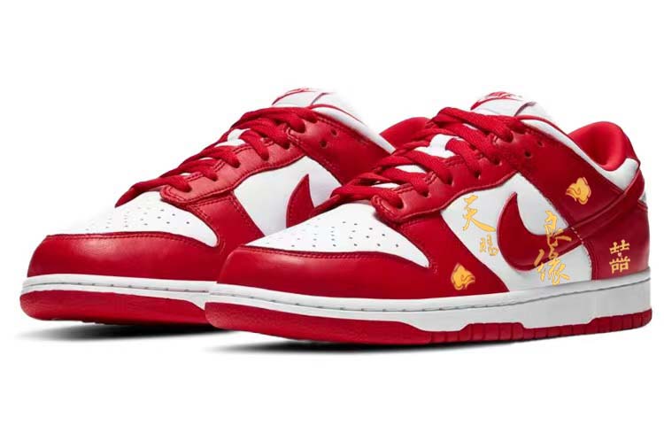 Lookbook Nike Dunk Low 'Kebahagiaan Pernikahan' CU1727-100-450822